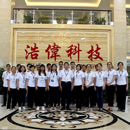 ABOUT US