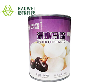 Canned water chestnuts